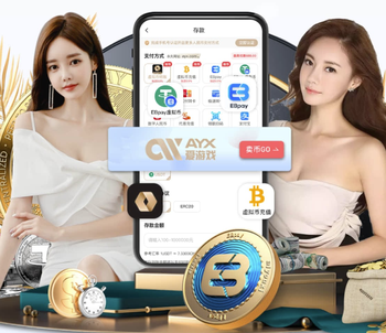 2026年3月26日NBA常规赛马刺vs灰熊直播【24直播网】