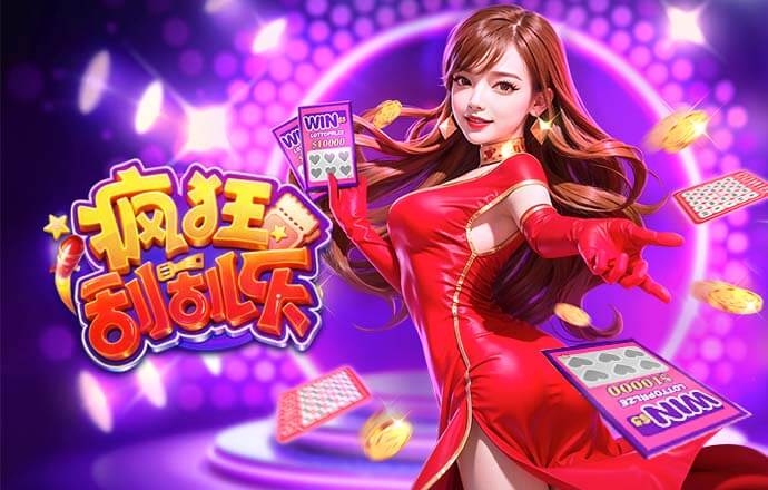 2026年3月26日NBA常规赛热火vs骑士直播【24直播网】