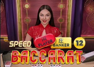 电讯报：埃泽因伤退出，英格兰队补招纽卡边锋巴恩斯