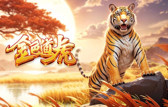 2026年3月25日CBA常规赛山西vs上海直播【24直播网】