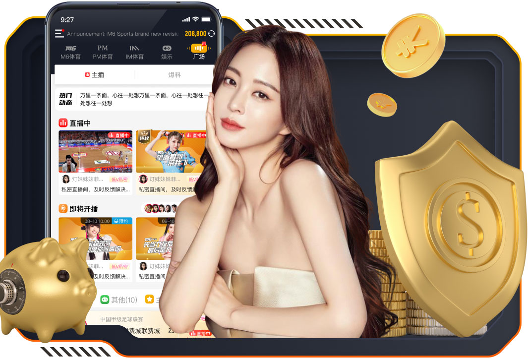 记者：巴萨曾给在摩纳哥的姆巴佩报价1.55亿欧，但最终撤回了