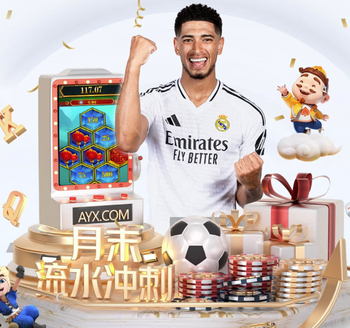 马卡：马竞球员抵达伯纳乌时，球员通道反复播放拉莫斯的欧冠进球