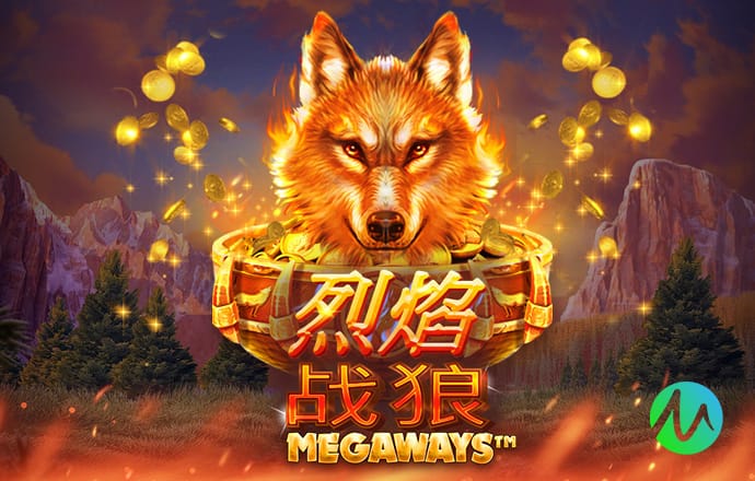 逆袭！库拉索10年前FIFA第150现81，世预赛7胜3平不败首进世界杯