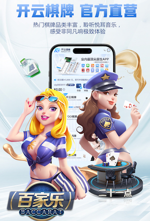 2026年3月26日NBA常规赛湖人vs步行者直播【24直播网】