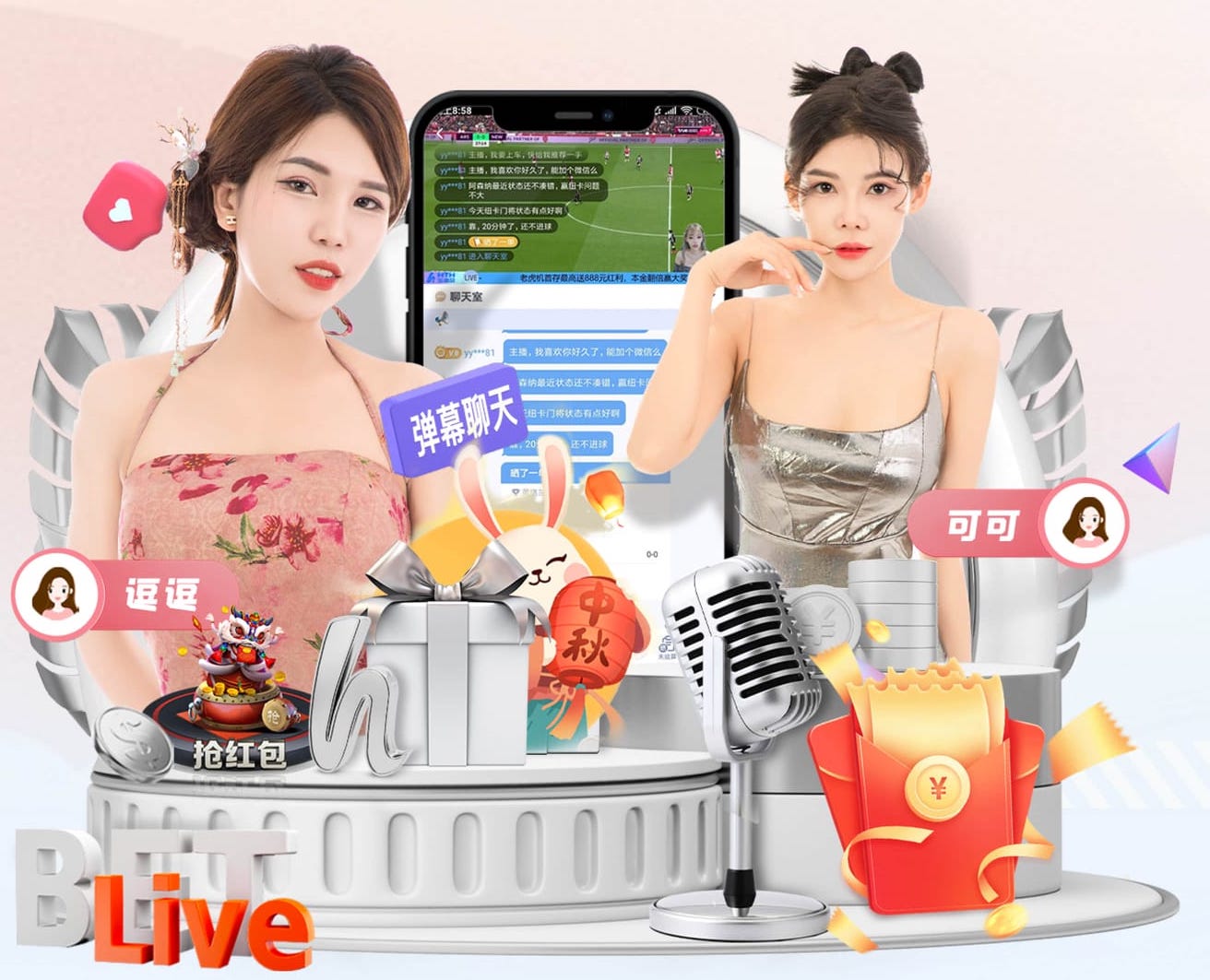 塞梅尼奥：我让因卡皮耶疲于奔命，他染黄后就不断退缩给了我机会