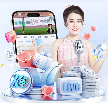 进球后激情狂奔！瓜帅：我是人不是AI，想庆祝就庆祝！黄牌？随便