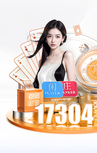 客负铁人 ，国安遭遇“非典型性失利”