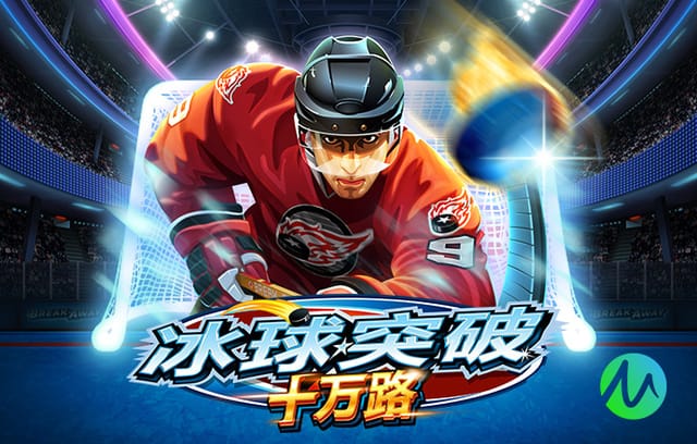 2026年3月26日NBA常规赛马刺vs灰熊直播【24直播网】