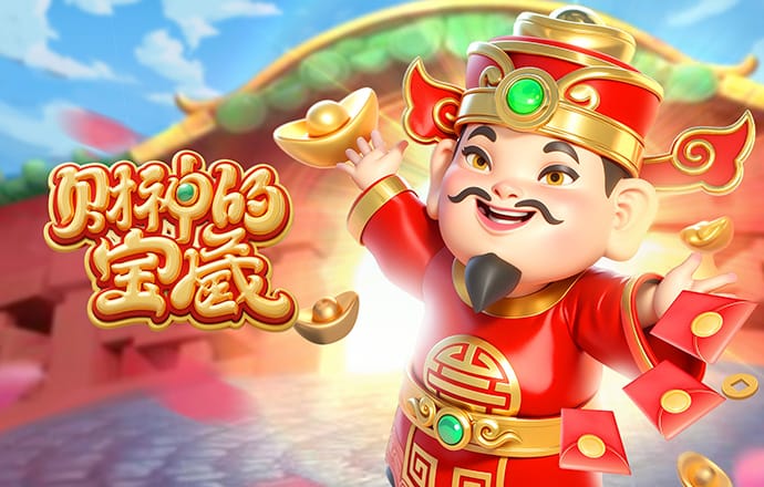 比塞克：国米必须找到错误并努力改正，要确保本赛季有个好的结束